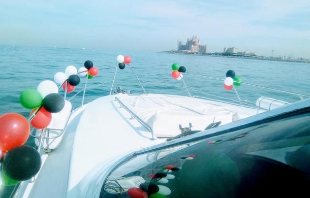 decorated yacht for birthday in Dubai